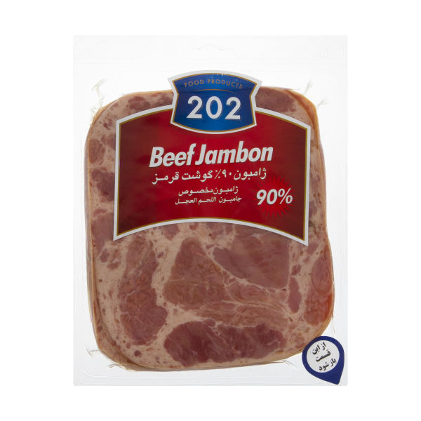 ژامبون گوشت 90%(202)